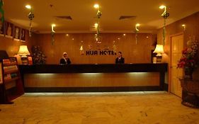 Li Hua Hotel Bintulu